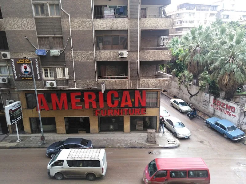 امريكان فرنتشر