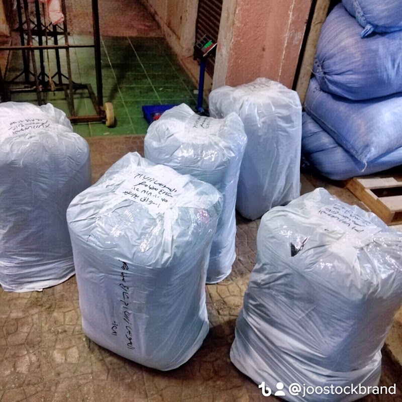 محل ملابس خالد ابن الوليد - Photo 2