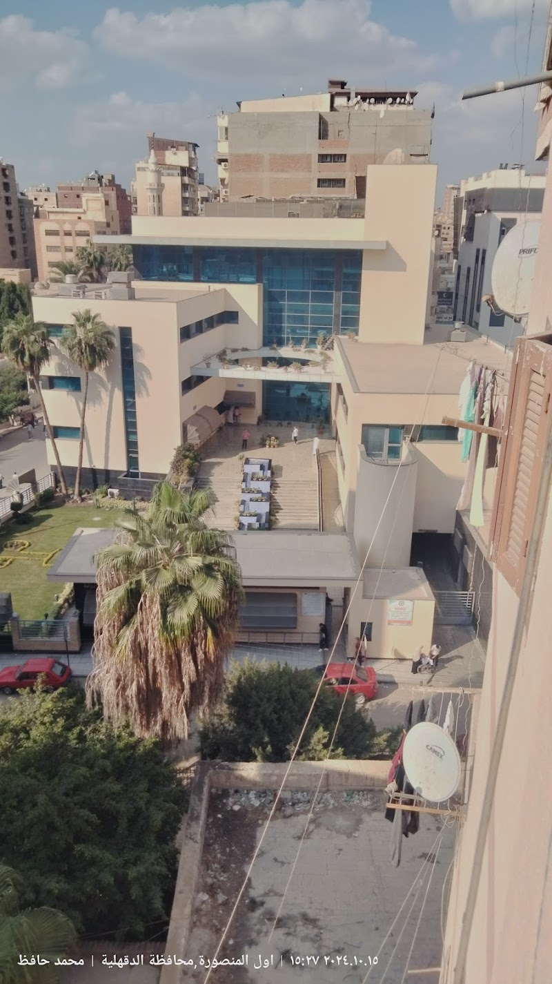 مركز الكلى وأمراض المسالك البولية ( العيادات الخارجية) - صورة 1