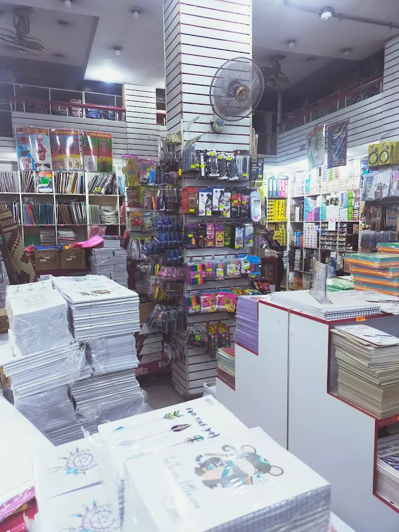 El-Maayergy Stationery