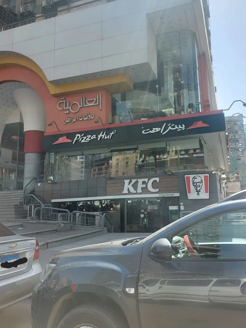 العالمية للأثاث الراقى - صورة 3