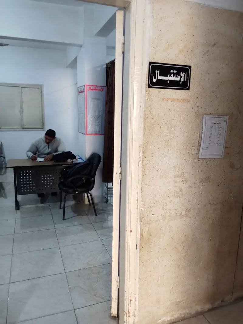 مركز طب الاسره بمنيه سندوب