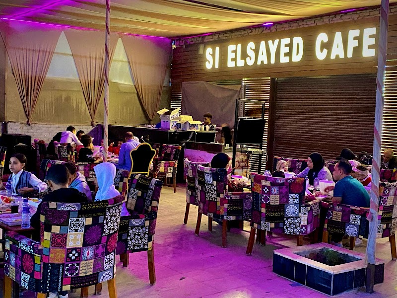 كافيه سى السيد si elsayed cafe - Photo 3
