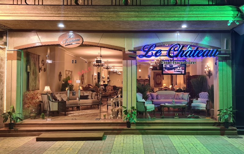 جاليرى لوشاتوه