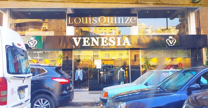 Venesia Kids Classic Fashion - صورة 3