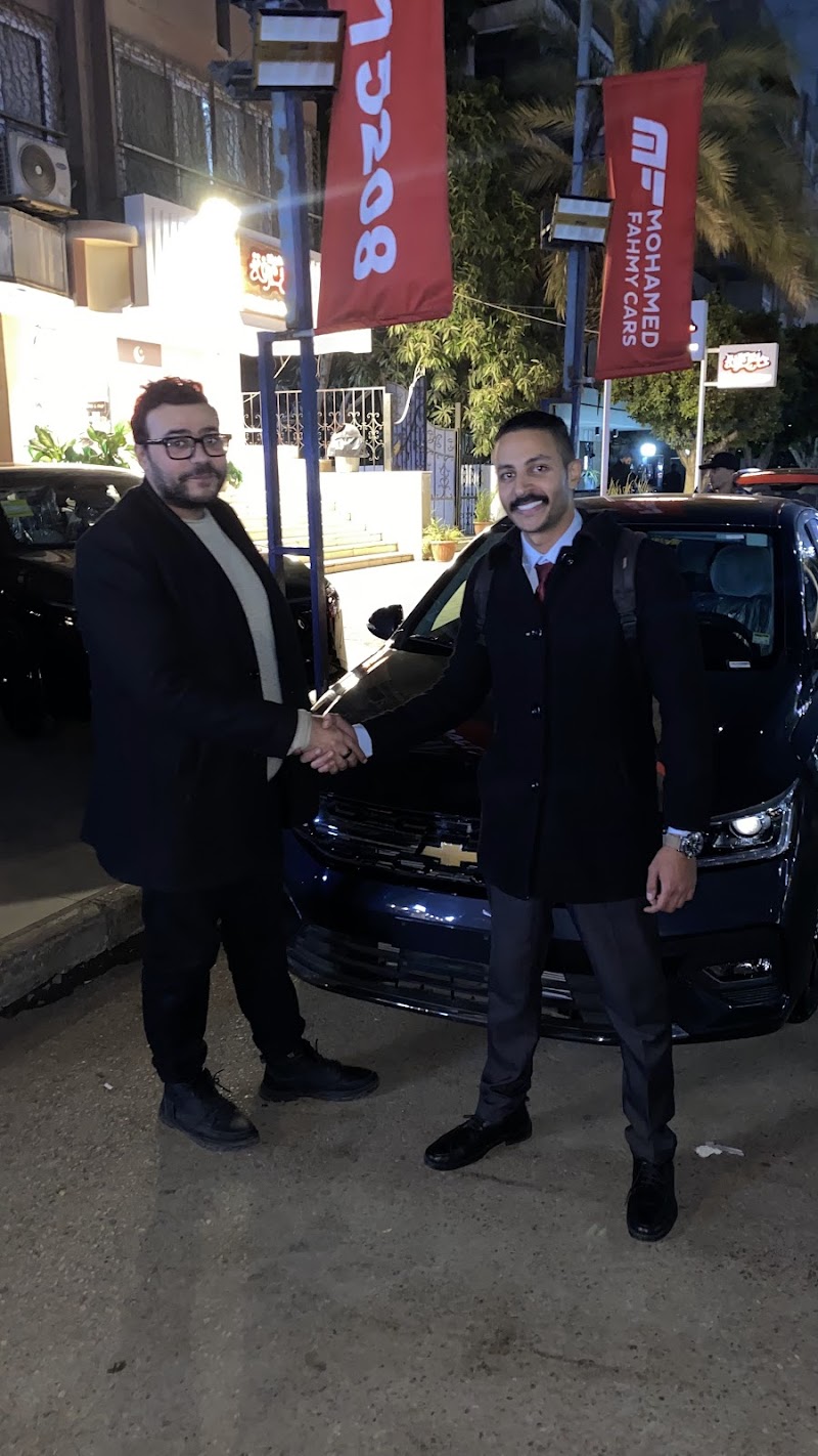 Mohamed Fahmy Cars - محمد فهمي للسيارات فرع مدينة نصر - Photo 3
