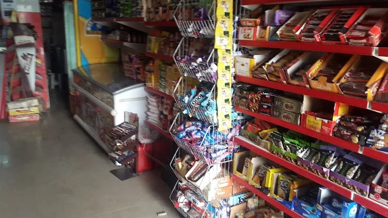 أسواق الإيمان ماركت