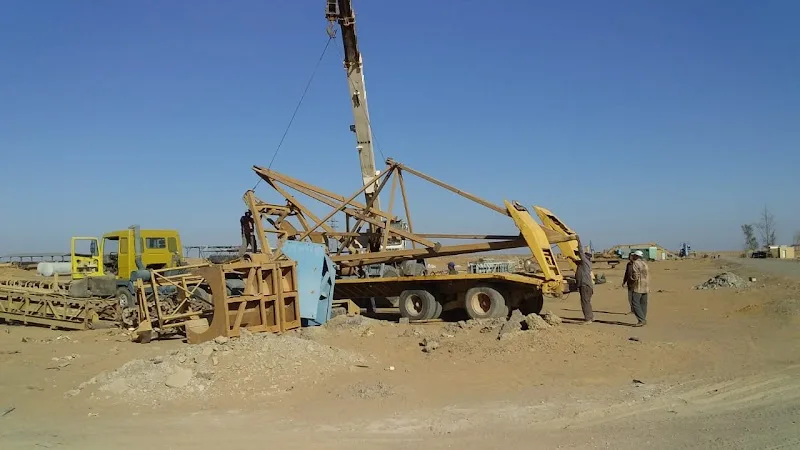 الشركة العقارية المصرية - Photo 3