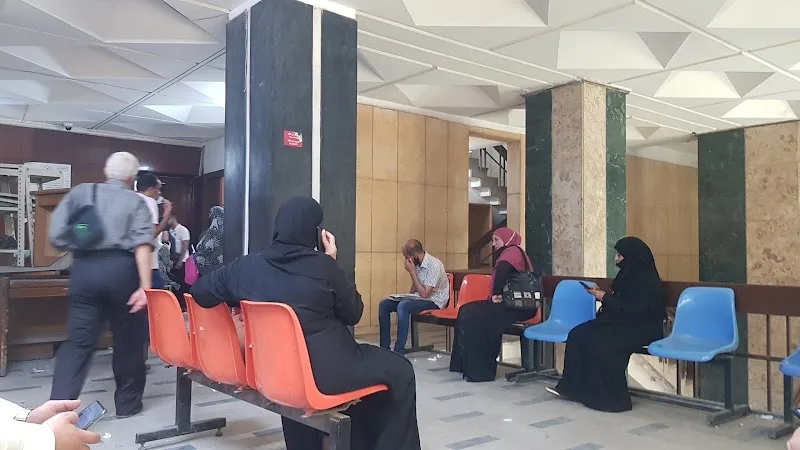 مكتب التأمينات الاجتماعية - المركز الرئيسي - صورة 2