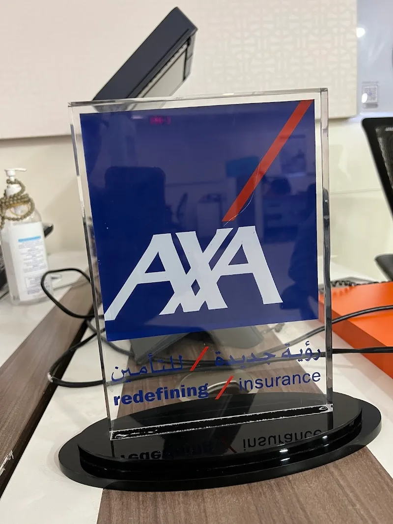 AXA Egypt (Nile City Towers)