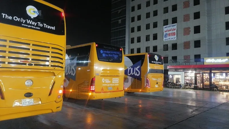 Go Bus (Tahrir) Office - Photo 3