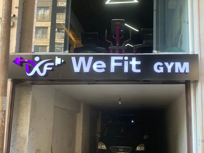 WeFit gym - صورة 3