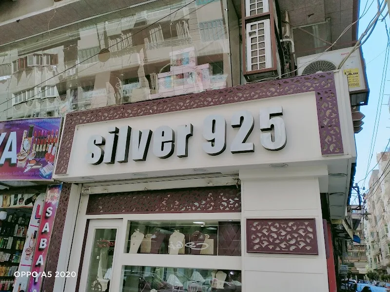925 Silver
