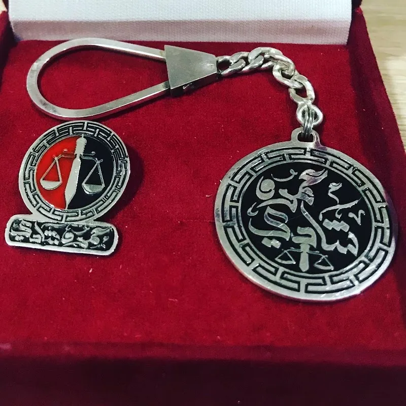 Silver city store - صورة 1