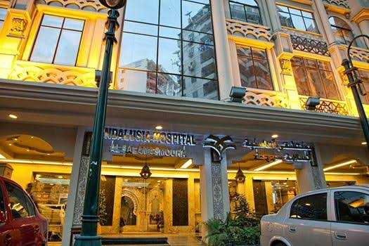 Andalusia Smouha Hospital - Photo 3