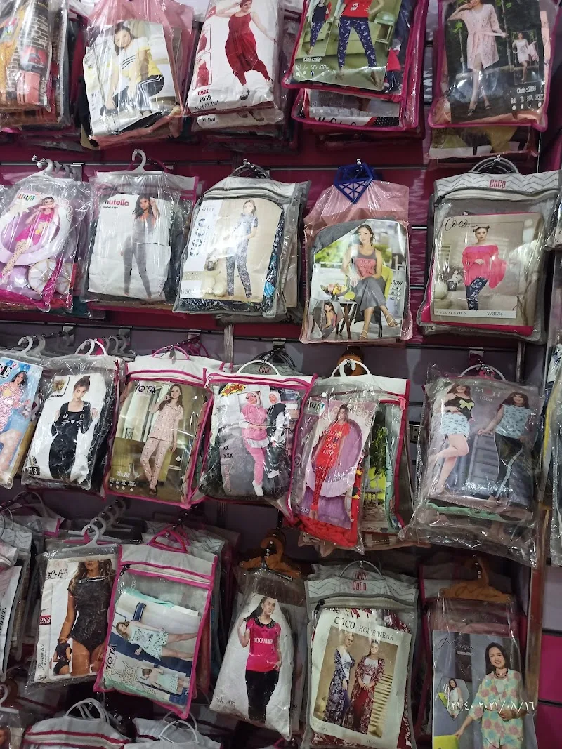 مكتب المالكى للملابس جمله وقطاعى كل ما يلزم البيت من ملابس