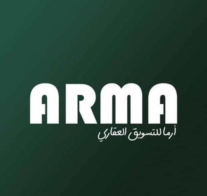 ارما بروبرتي - صورة 2