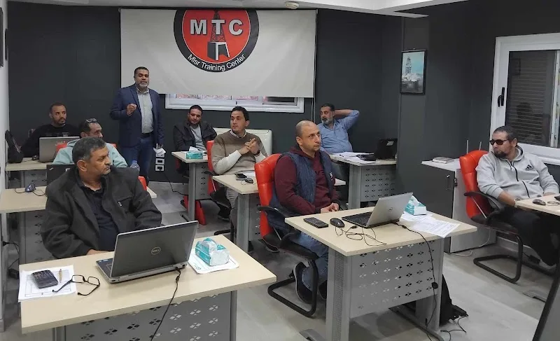مركز مصر للتدريب Misr Training Center MTC Group
