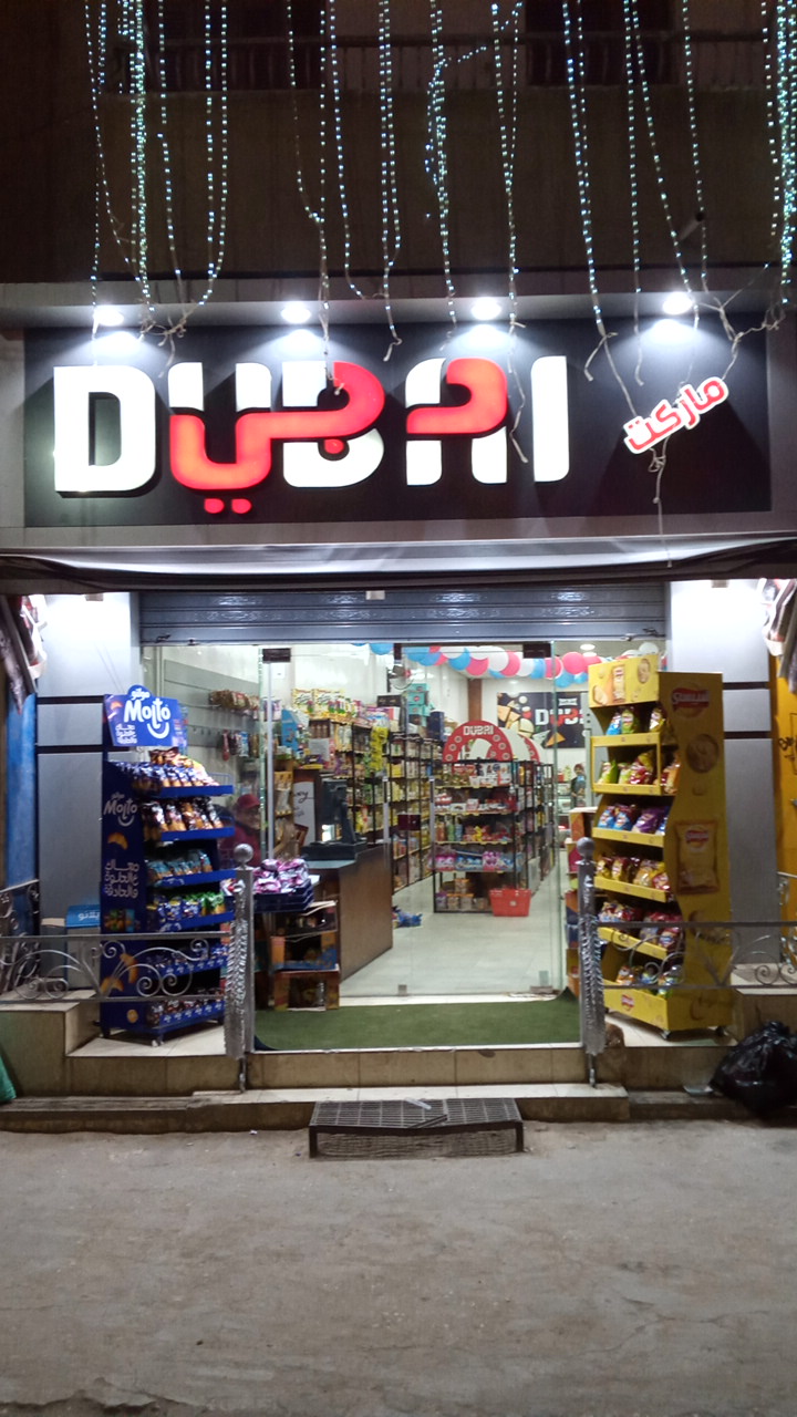 Dubai market
