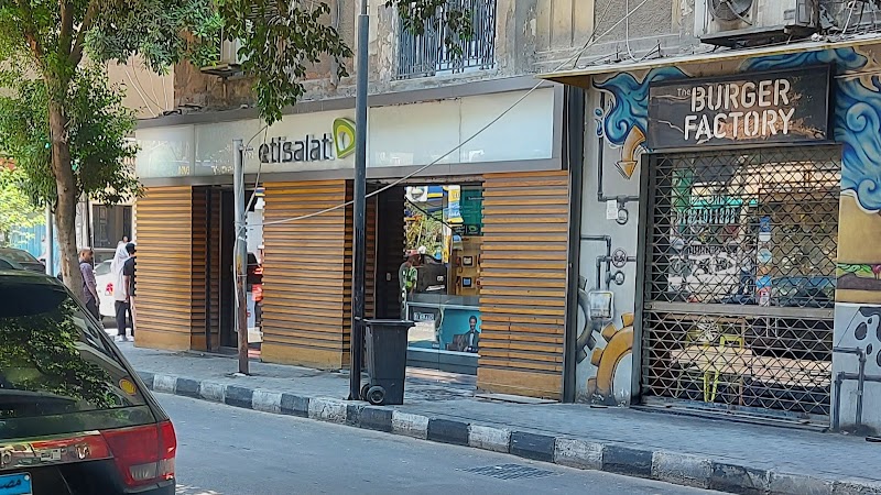 إتصالات مصر فرع الزمالك - صورة 2