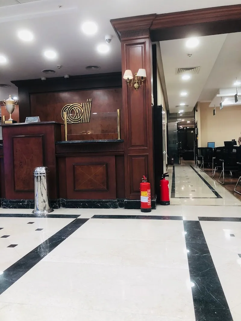 البنك العربي الأفريقي الدولي المركز الرئيسي - صورة 2