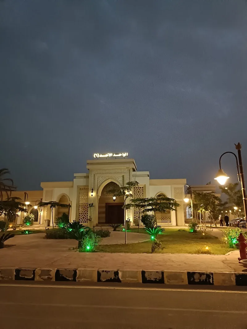 دار مناسبات الشهيد