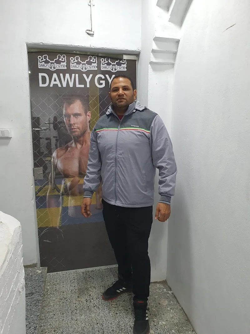 Dawly Gym - صورة 3