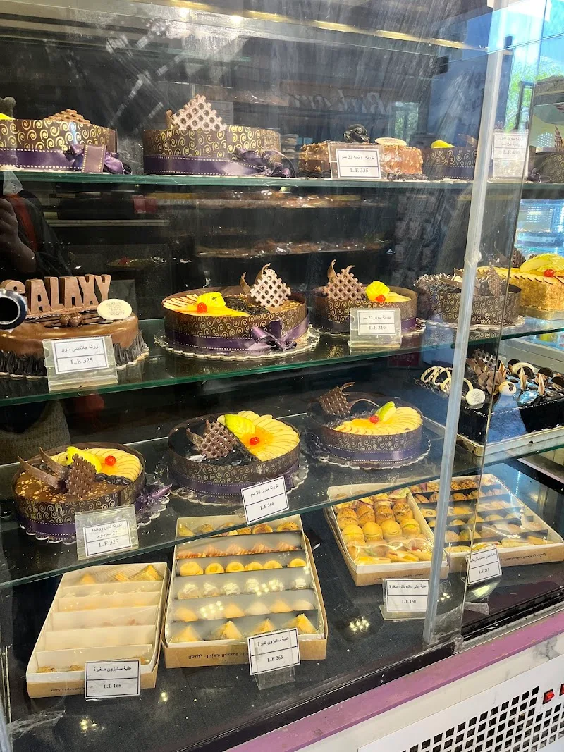 حلواني لارين دوريه - صورة 2