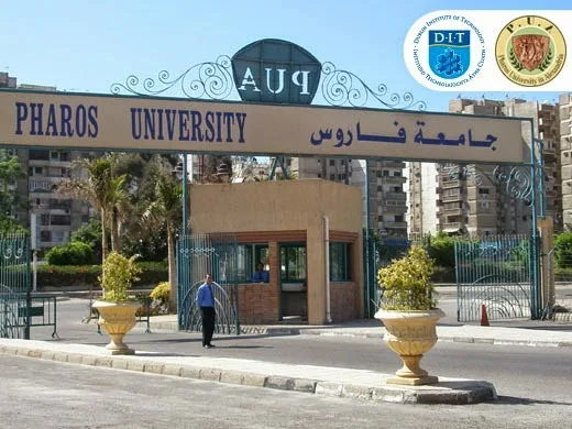 Pharos University in Alexandria (PUA) - Photo 1