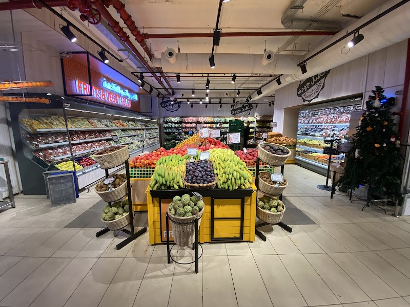 Fathallah Market Al-Rehab - Photo 2