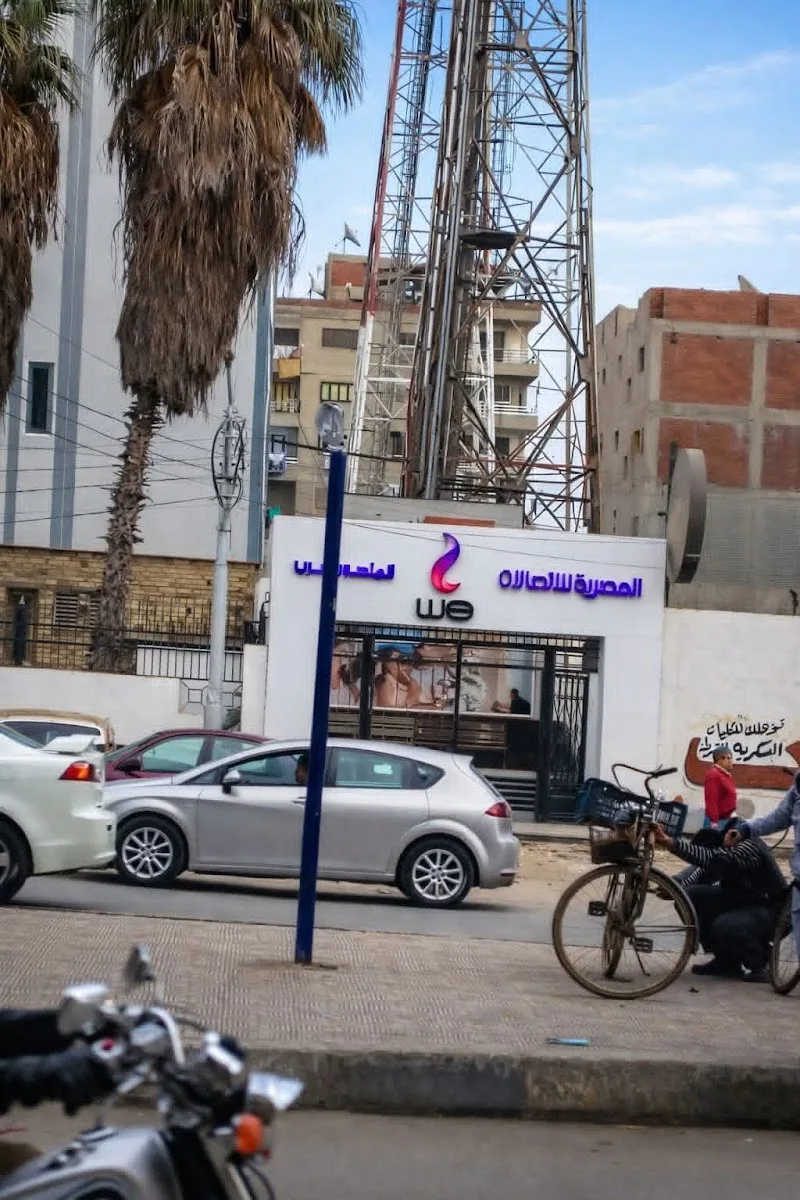 المصرية للإتصالات - سنترال غرب المنصورة - صورة 3