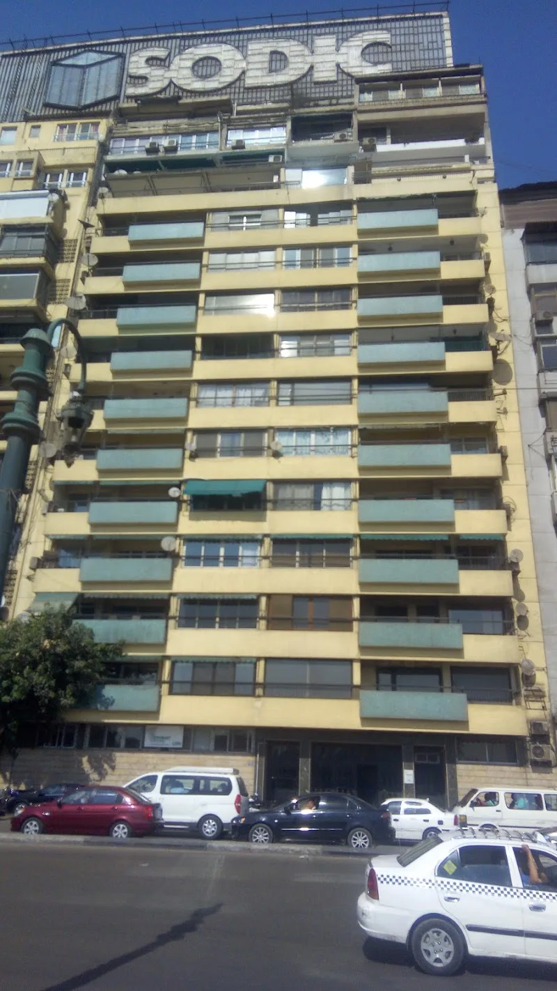 Constec - Construction & Design S.A.E - صورة 1