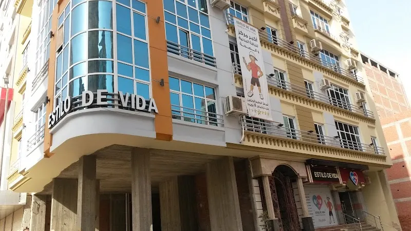 Estilo De Vida Gym , استيلو دى فيدا چيم - صورة 2