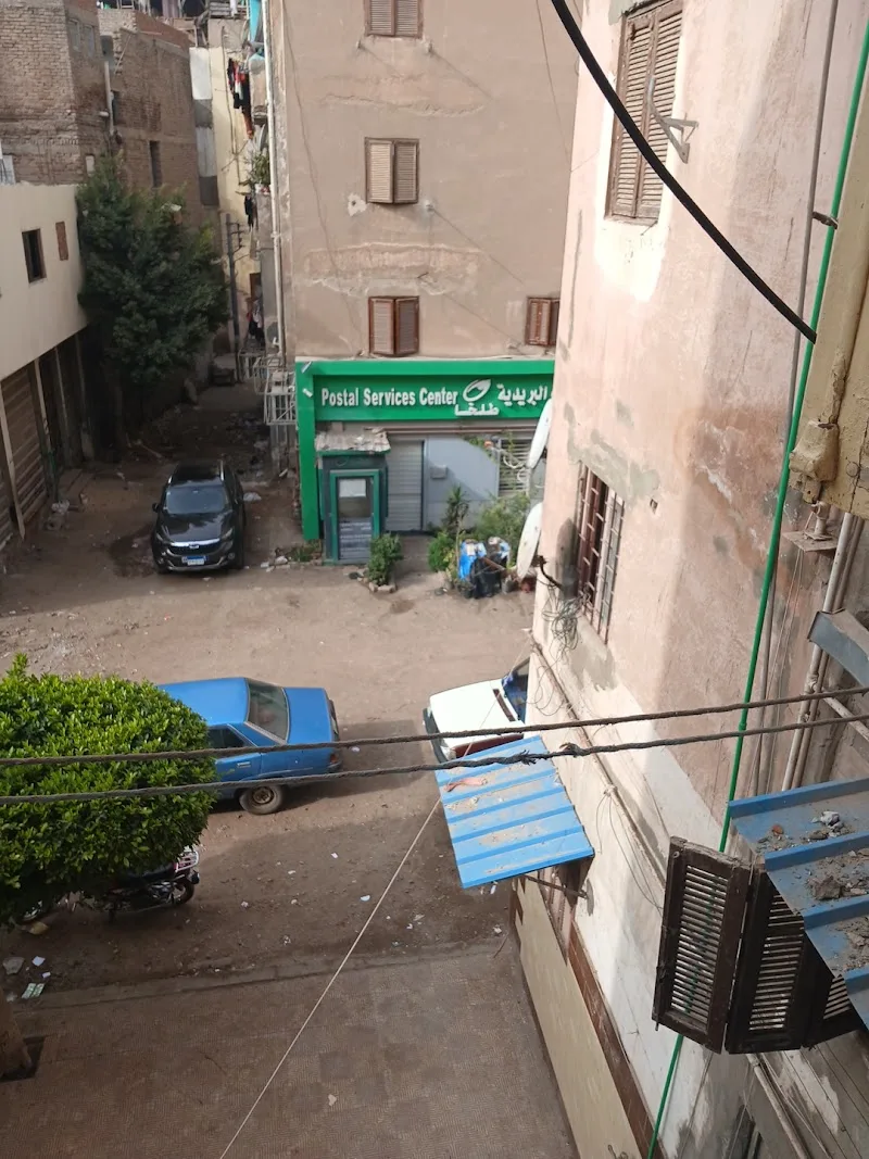 البريد المصرى - مكتب بريد طلخا