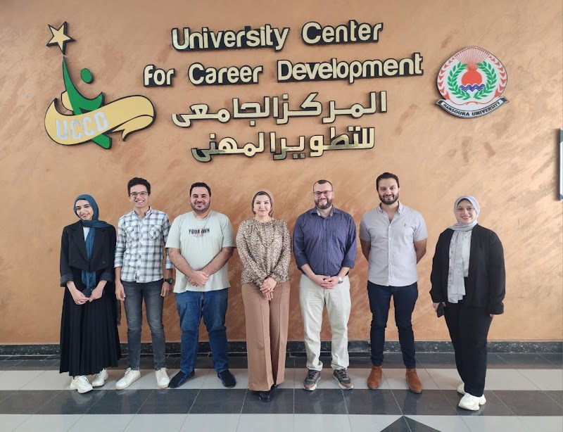 المركز الجامعى للتطوير المهنى UCCD General - جامعة المنصورة - صورة 1