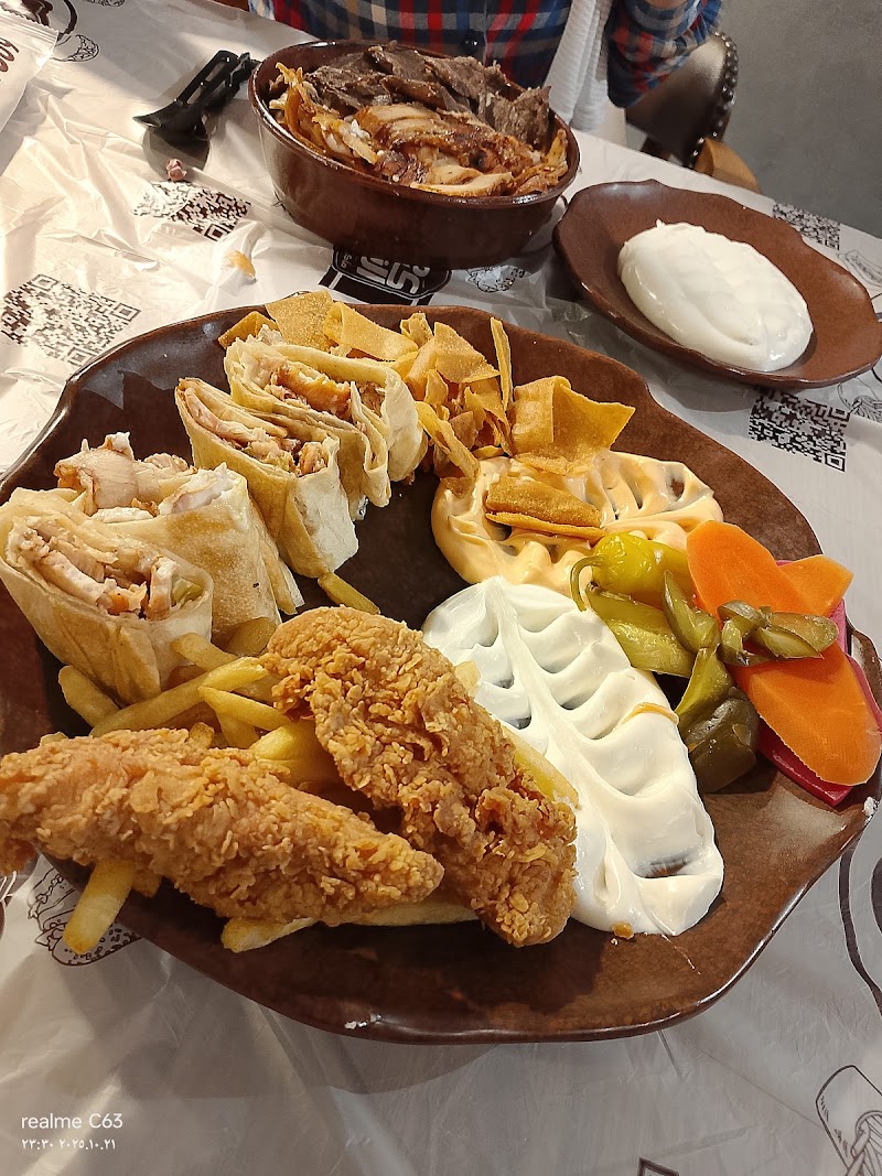 مطعم كرم الشام