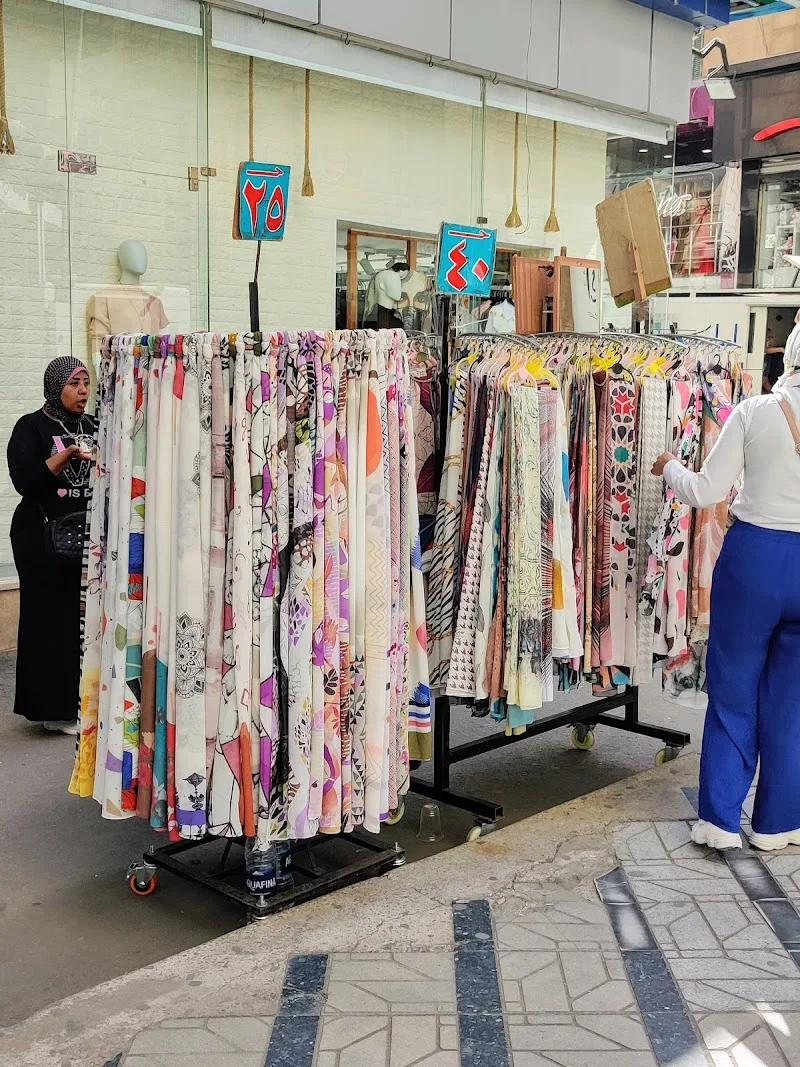Gomla Market - Al Ibrahimeya - Photo 3