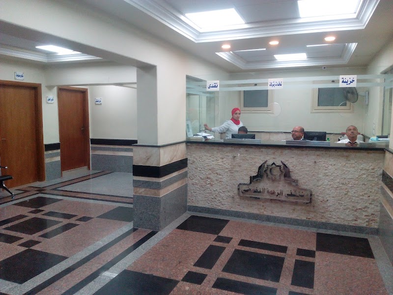 Al Rahma Hospital - Photo 3