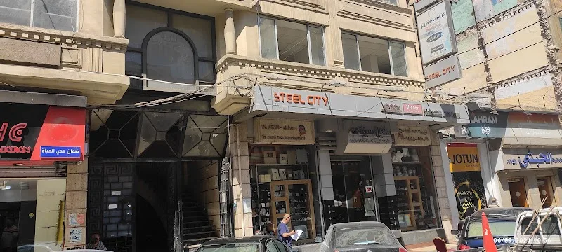 تأمينات مكتب مقاولات شرق الاسكندريه