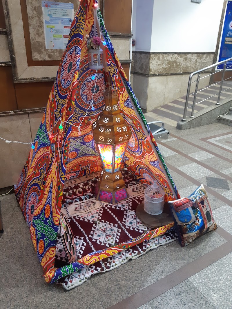 Sahla Medical Center - Photo 3