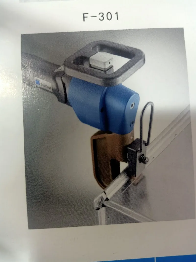 العجوانى للماكينات الصناعية - صورة 3