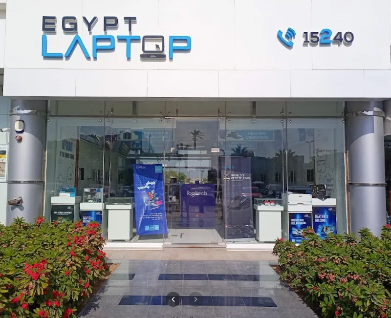 Egyptlaptop
