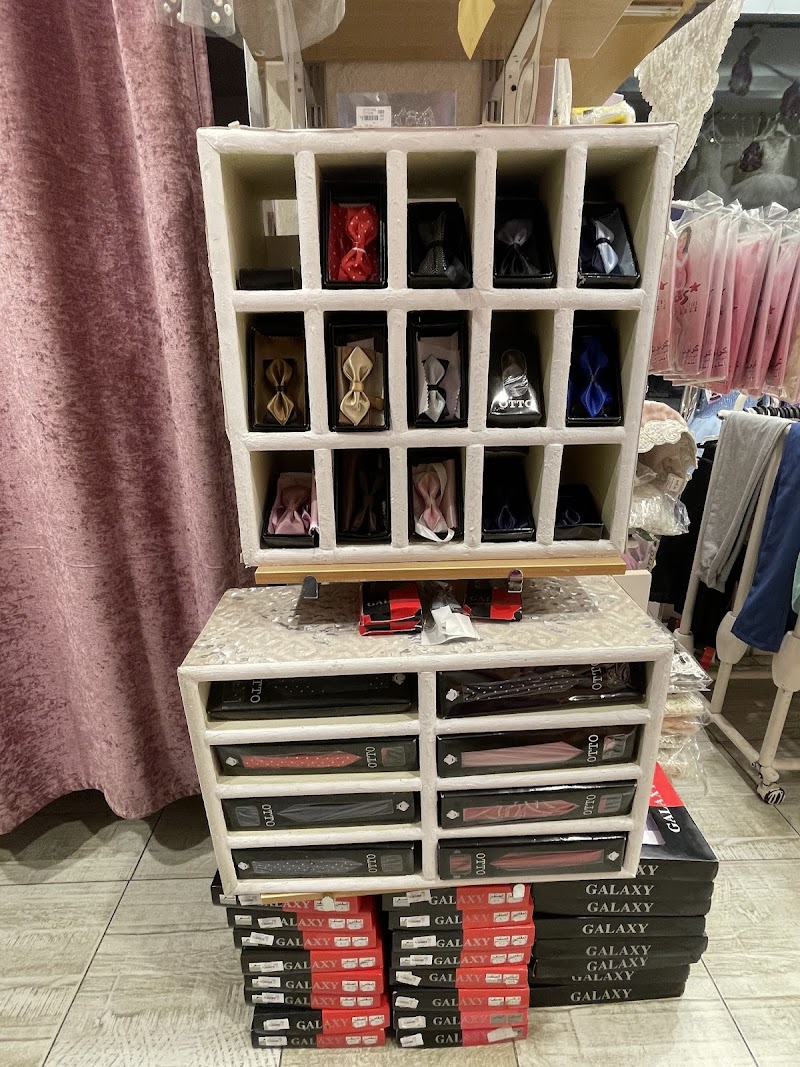 OTTO ملابس سواريه اطفال - صورة 3