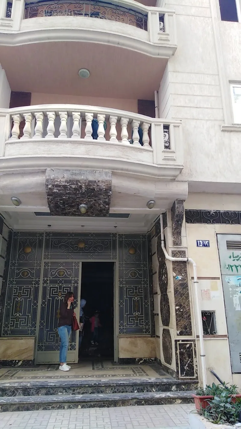عيادة الدكتور عمرو الكمشوشي Dr.Amr ElKamshoushy Clinic - Photo 1