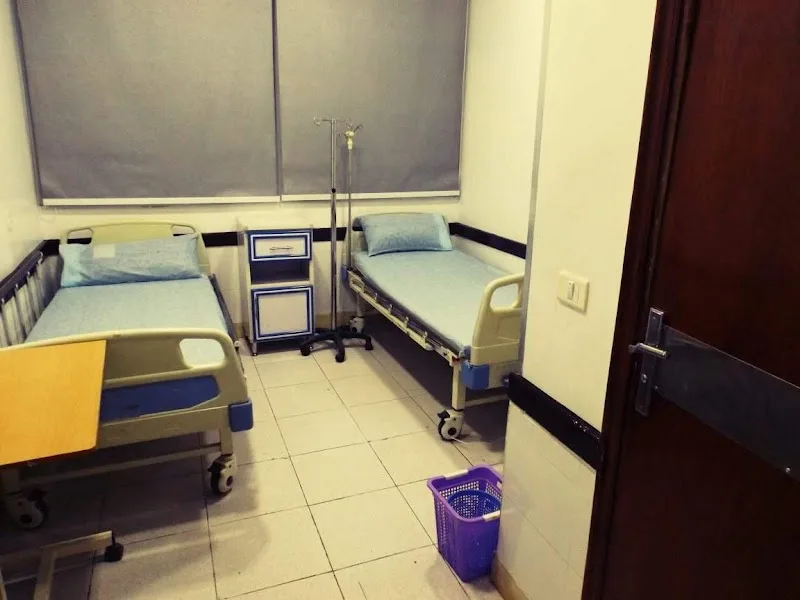 مستشفى المركز المصرى للتشخيص والعلاج