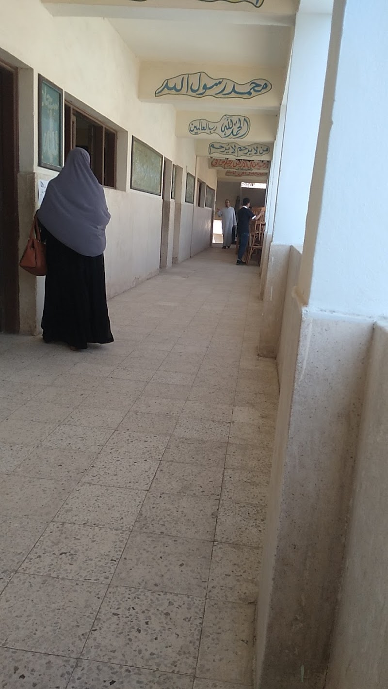 سنتر الخبير التعليمى - صورة 2