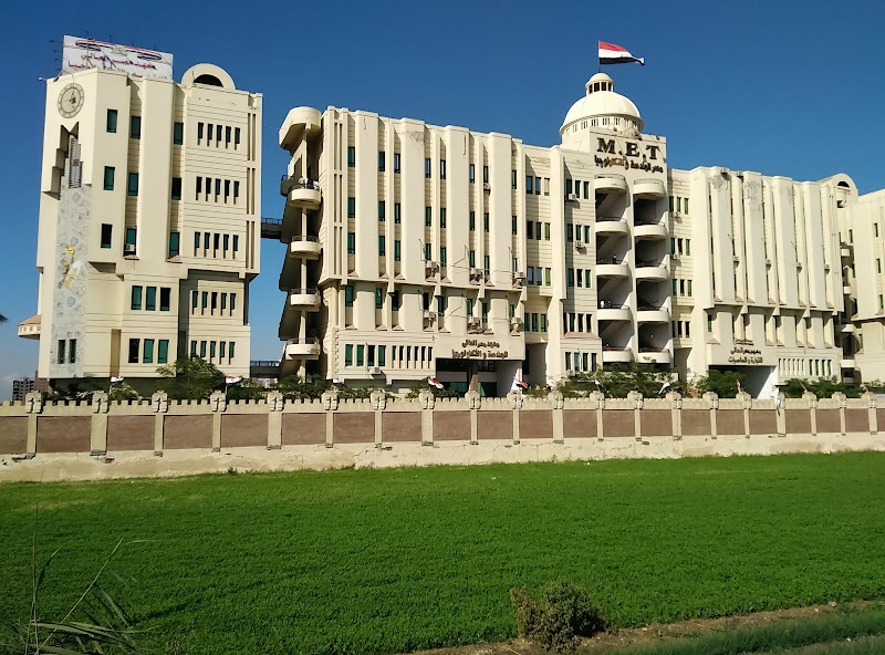 Misr higher institute for engineering and technology