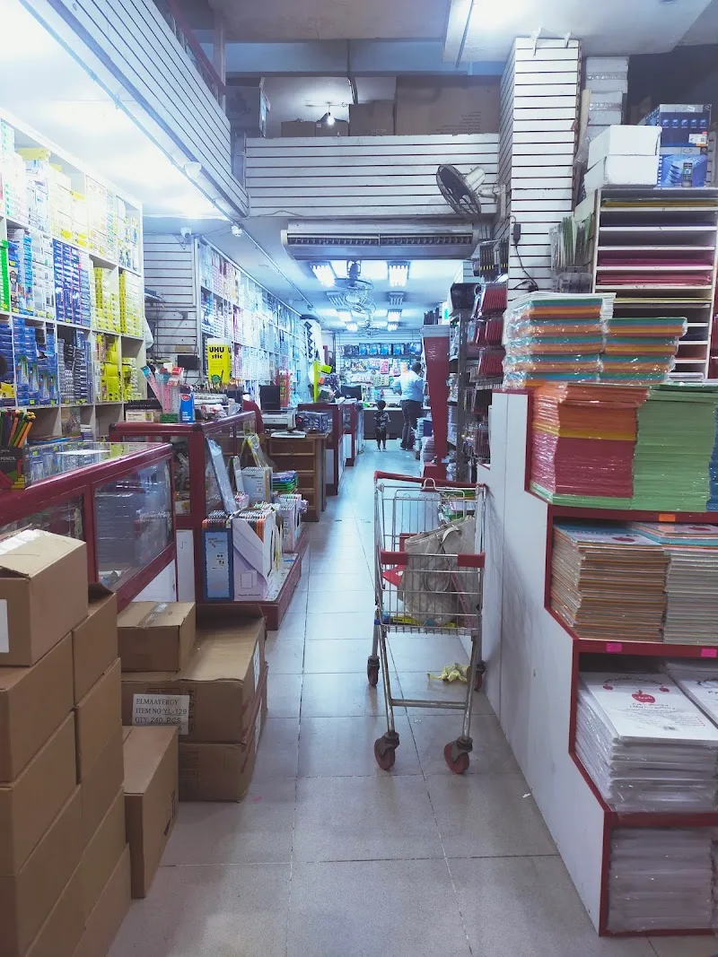 El-Maayergy Stationery - Photo 2