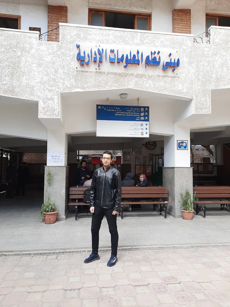 High Institute for Hotels, Tourism & Computer - Photo 3