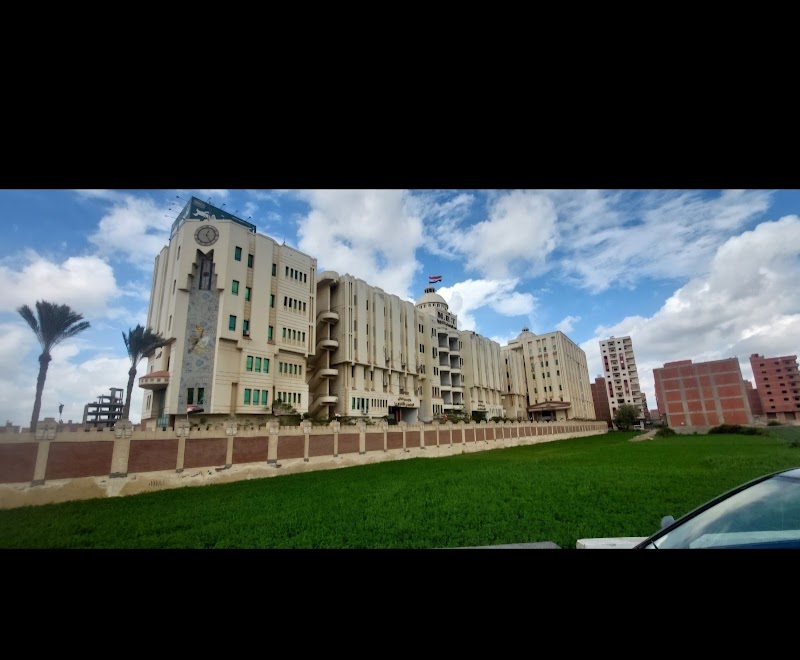 معهد مصر العالى للتجارة والحاسبات